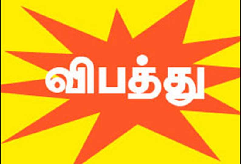 ஓச்சேரி அருகே கார் மோதி 4 பேர் காயம்