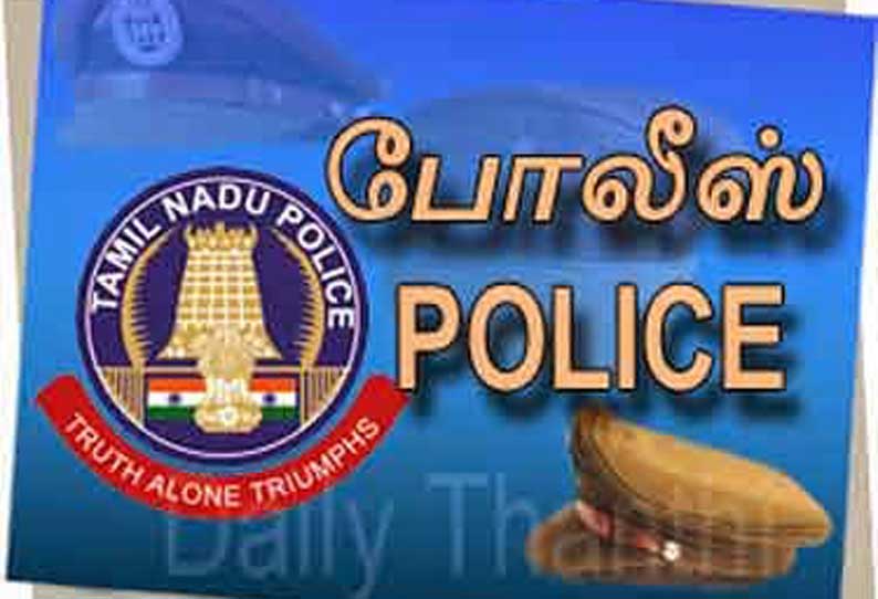 கொலையாளிகளை பிடிக்க 3 தனிப்படை போலீஸ் சூப்பிரண்டு தகவல்