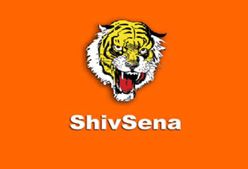 பா.ஜனதாவின் தேர்தல் வாக்குறுதிகள் ‘லாலிபாப்’ ஆகிவிட்டது சிவசேனா கடும் தாக்கு