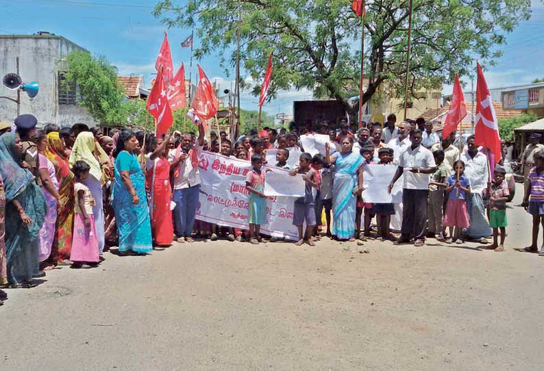 தலைவாசல் அருகே மதுக்கடையை திறக்கவிடாமல் மார்க்சிஸ்ட் கம்யூனிஸ்டு கட்சியினர் முற்றுகை