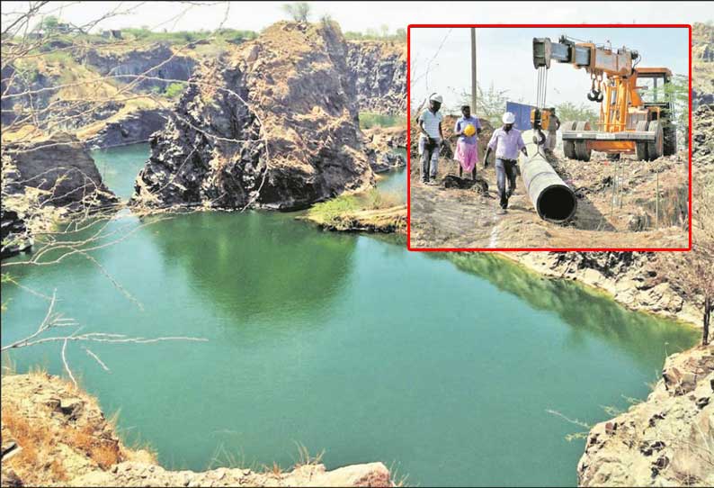 கல்குவாரியில் இருந்து தண்ணீர் எடுக்கும் பணி தொடங்கியது முதல்கட்டமாக குழாய்களில் கசிவு இருக்கிறதா? என ஆய்வு செய்யப்படுகிறது