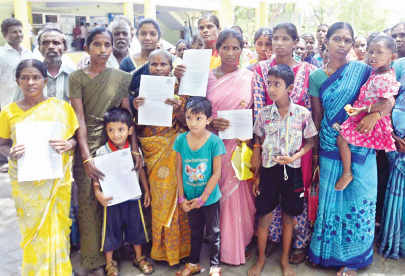 தம்பிக்கலை அய்யன் கோவில் அருகே டாஸ்மாக் கடை அமைக்க பொதுமக்கள் எதிர்ப்பு