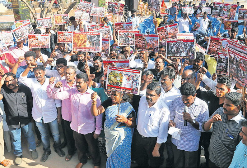 மத்திய அரசை கண்டித்து நாம் தமிழர் கட்சி ஆர்ப்பாட்டம் சீமான் தலைமையில் நடந்தது