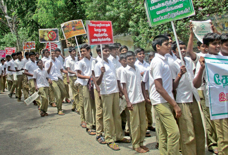 குற்றாலத்தில் சுற்றுச்சூழல் தின விழிப்புணர்வு ஊர்வலம்