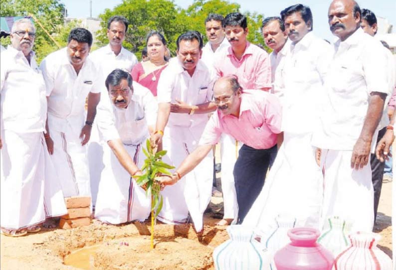 அரியலூர் நகராட்சிக்கு புதிய அலுவலக கட்டிடம் கட்டும் பணி தொடக்கம்