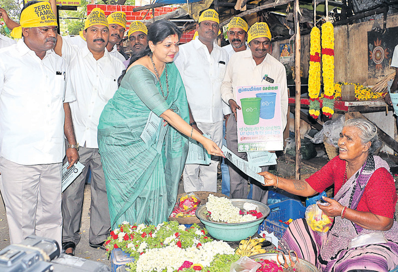 பசுமை தாயகம் சார்பில் ‘குப்பை இல்லா சென்னை’ விழிப்புணர்வு பிரசாரம் சவுமியா அன்புமணி பங்கேற்பு