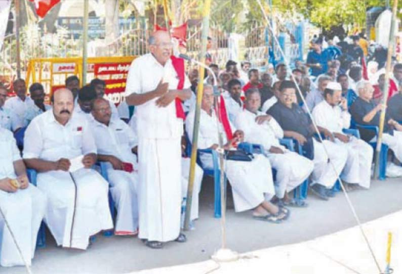 இறைச்சிக்காக மாடு விற்க தடை விதித்த மத்தியஅரசை கண்டித்து அனைத்துக்கட்சியினர் ஊர்வலம்