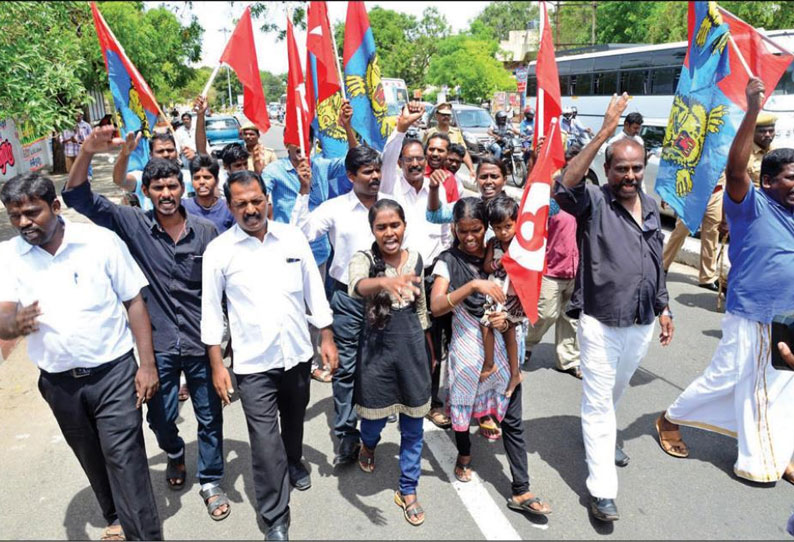 மாட்டு இறைச்சிக்கான தடையை நீக்க நடவடிக்கை எடுக்க கோரி அ.தி.மு.க. அலுவலகத்தை முற்றுகையிட முயன்றவர்கள் கைது