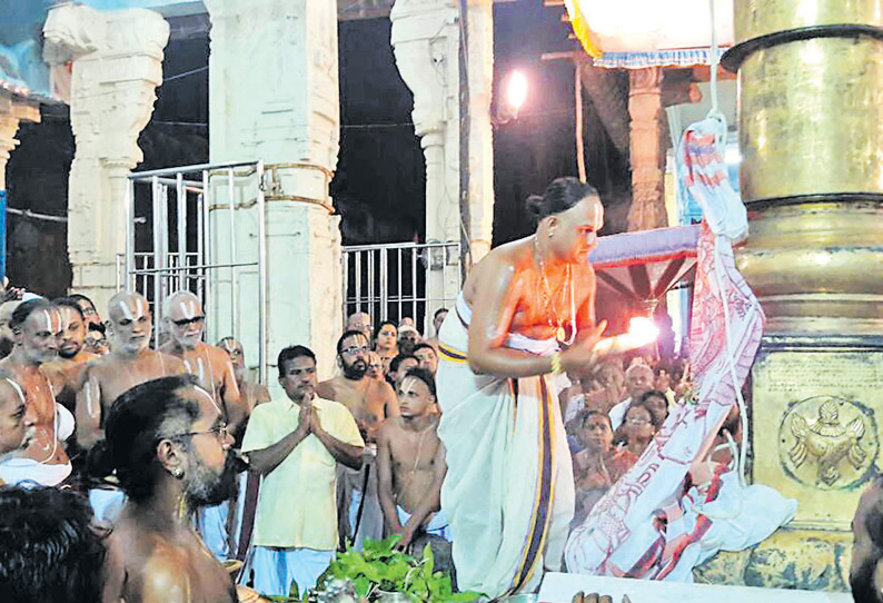 காஞ்சீபுரம் வரதராஜபெருமாள் கோவில் பிரம்மோற்சவ விழா