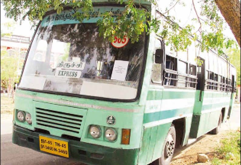 விபத்தில் படுகாயமடைந்த முதியவருக்கு இழப்பீடு வழங்காததால் அரசு பஸ் ஜப்தி