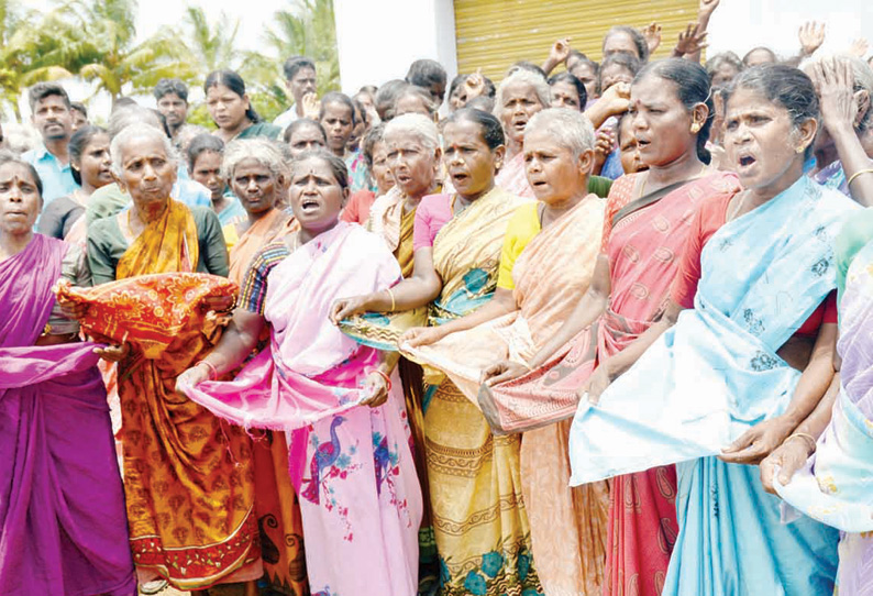 புதிதாக திறக்கப்பட்ட மதுக்கடையை மூட வலியுறுத்தி கிராமமக்கள் போராட்டம்