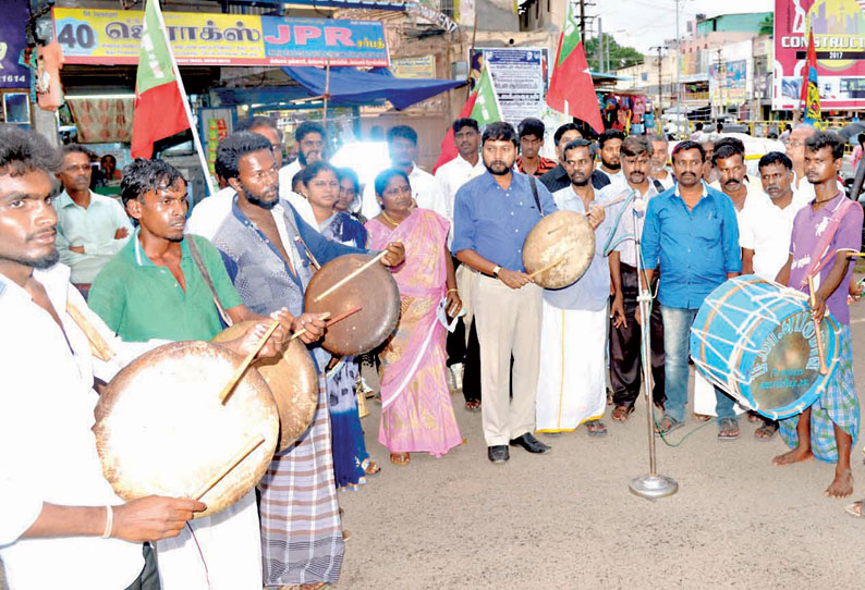 இறைச்சிக்காக மாடுகளை விற்க தடை விதித்ததை கண்டித்து ‘பா.ஜ.க. அலுவலகத்தை முற்றுகையிடுவோம்