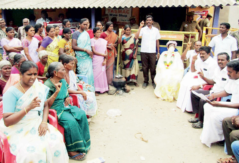 சேலம் திருமலைகிரி அருகே மதுக்கடையை அகற்றக்கோரி பொதுமக்கள் போராட்டம்