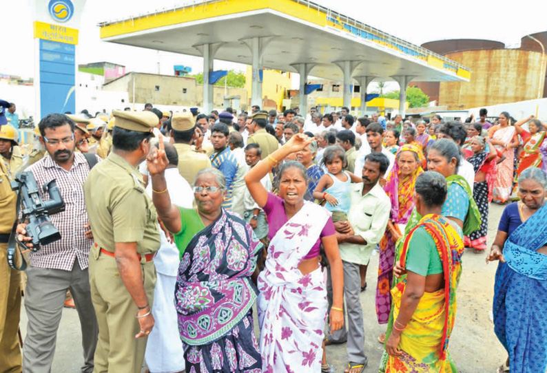 திருவொற்றியூரில் எண்ணெய் குழாய் பதிக்க எதிர்ப்பு தெரிவித்து பொதுமக்கள் போராட்டம்