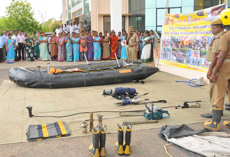 பருவமழை முன்னேற்பாடு நடவடிக்கைகள் குறித்த ஒருங்கிணைப்பு குழு கூட்டம்