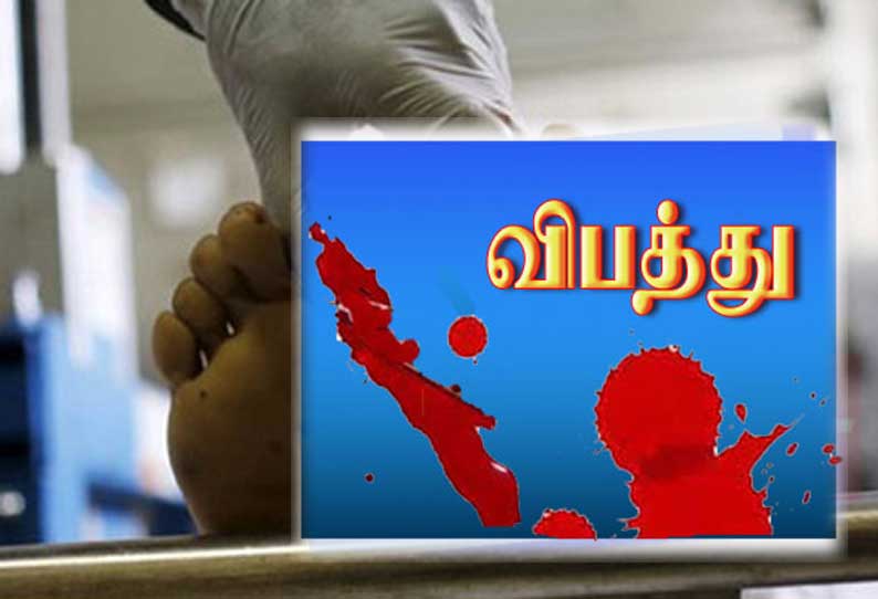 சங்ககிரி அருகே மொபட் மீது பஸ் மோதல்: ஓய்வுபெற்ற சுகாதார ஆய்வாளர் பரிதாப சாவு-மனைவி படுகாயம்