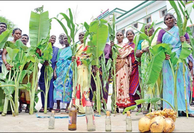 டாஸ்மாக் மதுக்கடை அமைக்க எதிர்ப்பு தெரிவித்து விவசாயிகள் ஆர்ப்பாட்டம்