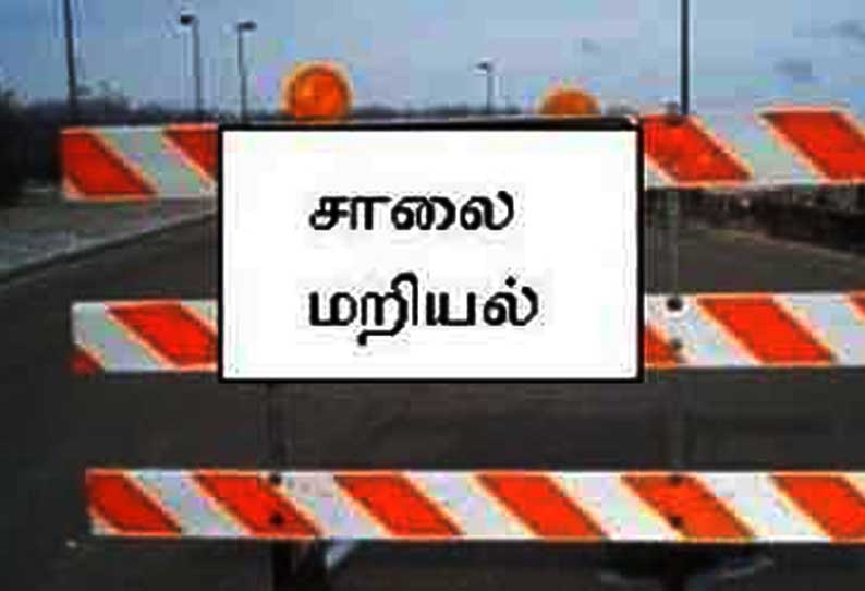 காஞ்சீபுரம், திருவள்ளூர் மாவட்டங்களில் தி.மு.க.வினர் சாலை மறியல்