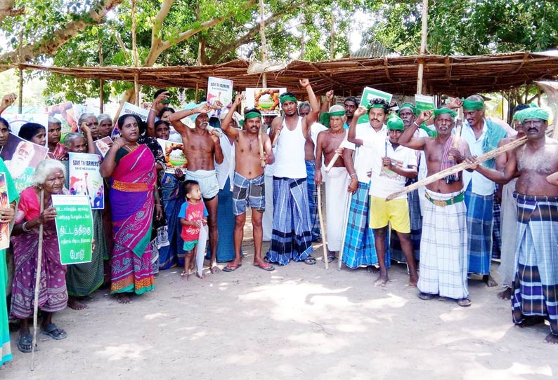 நெடுவாசலில் வேளாண் கருவிகளை ஏந்தி பொதுமக்கள் போராட்டம்