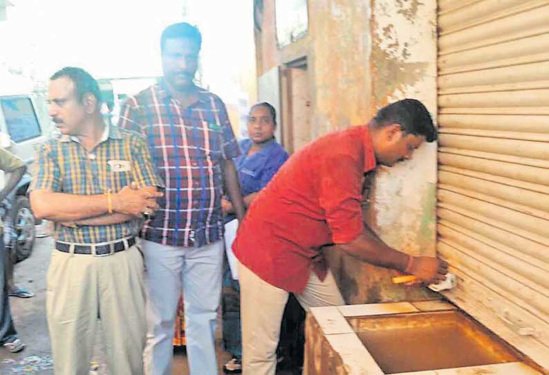 அனுமதி இன்றி செயல்பட்ட 3 தண்ணீர் கேன் கம்பெனிகளுக்கு ‘சீல்’ வருவாய்த்துறை அதிகாரிகள் நடவடிக்கை