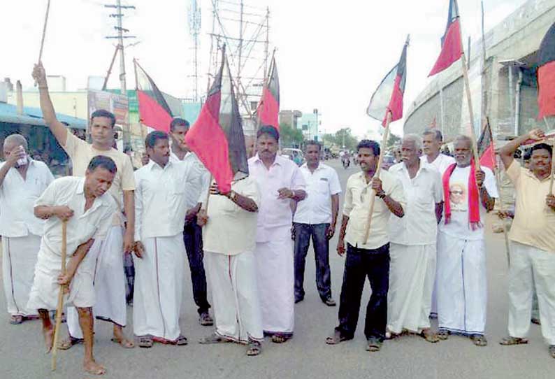 மேட்டூர், பெத்தநாயக்கன்பாளையம், தாரமங்கலத்தில் தி.மு.க.வினர் சாலைமறியல்