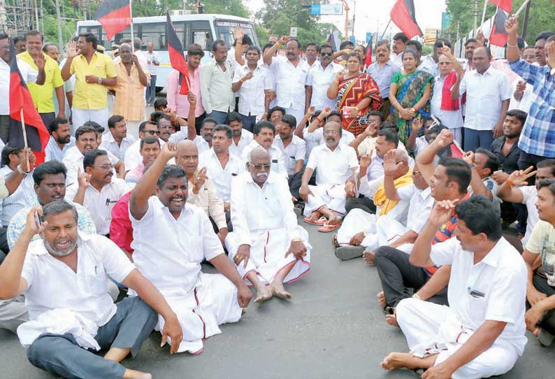 மு.க.ஸ்டாலின் கைது செய்யப்பட்டதை கண்டித்து தி.மு.க.வினர் சாலைமறியல் போராட்டம் 500–க்கும் மேற்பட்டோர் கைது