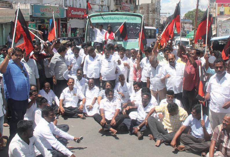 திருவண்ணாமலை மாவட்டத்தில் மு.க.ஸ்டாலின் கைது செய்யப்பட்டதை கண்டித்து 18 இடங்களில் சாலை மறியல்