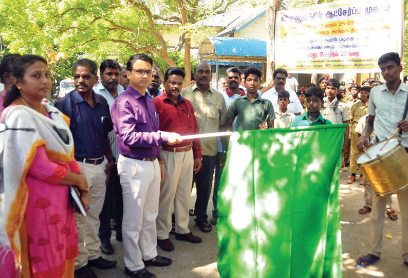 திருவண்ணாமலையில் ராணுவத்துக்கு ஆள்சேர்ப்பு முகாம் விழிப்புணர்வு ஊர்வலம்