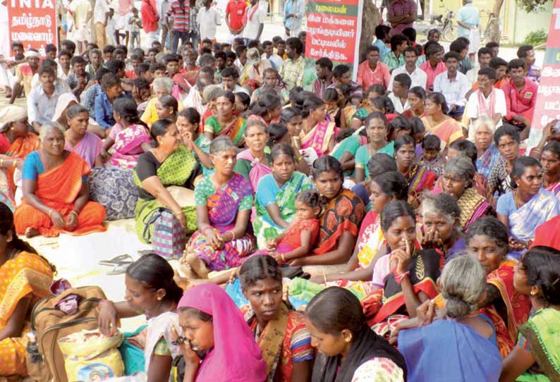 பழங்குடியினர் பட்டியலில் சேர்க்க கோரி 2-வது நாளாக மலைவாழ் மக்கள் காத்திருப்பு போராட்டம்