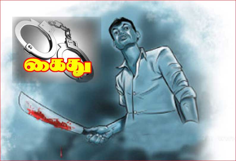 கிண்டியில் ‘‘கடன் கொடுக்க மறுத்ததால் தொழில் அதிபரை வெட்டி கொன்றேன்’’ கைதான டிரைவர் வாக்குமூலம்