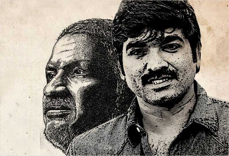 மேற்கு தொடர்ச்சி மலை