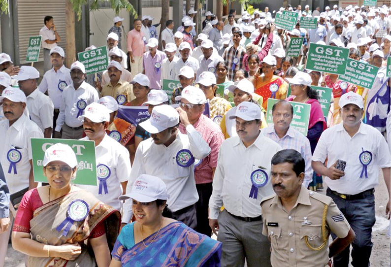 ஜி.எஸ்.டி. வரி குறித்து வணிகவரித்துறை அலுவலகத்தில் விளக்கம் அளிக்கப்படுகிறது