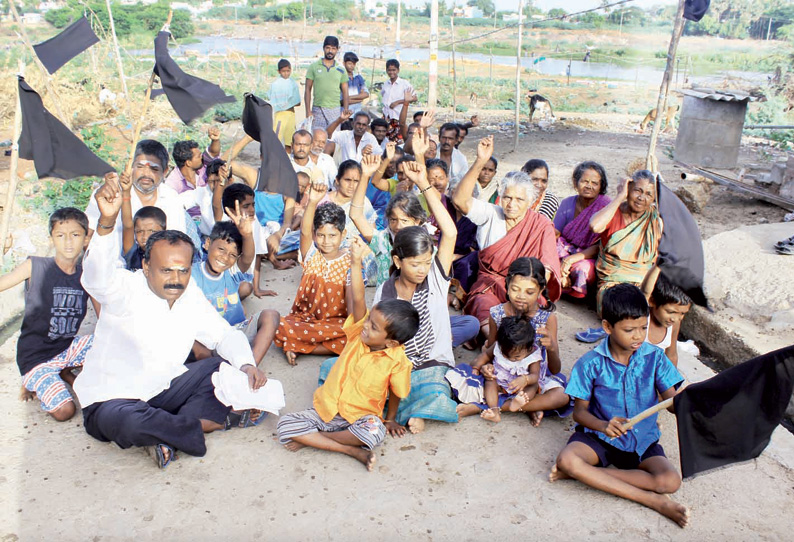 நெல்லையில் அடிப்படை வசதிகள் கேட்டு பொது மக்கள் போராட்டம்