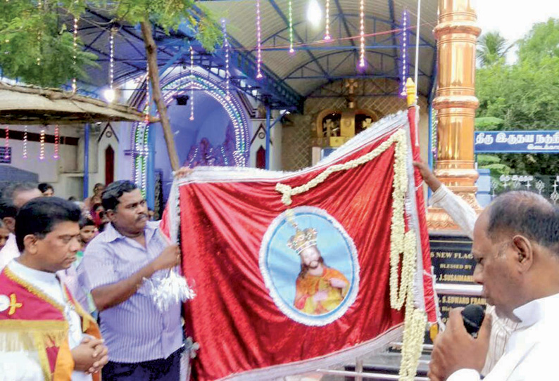 இடைக்காட்டூர் திருஇருதய ஆண்டவர் ஆலய திருவிழா கொடியேற்றத்துடன் தொடங்கியது