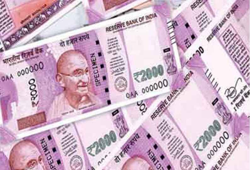 உறவினர்கள் போல் நடித்து பெண்ணை ஏமாற்றி ரூ.19 லட்சம் திருட்டு உறவினர்கள் போல் நடித்து பெண்ணை ஏமாற்றி ரூ.19 லட்சம் திருட்டு