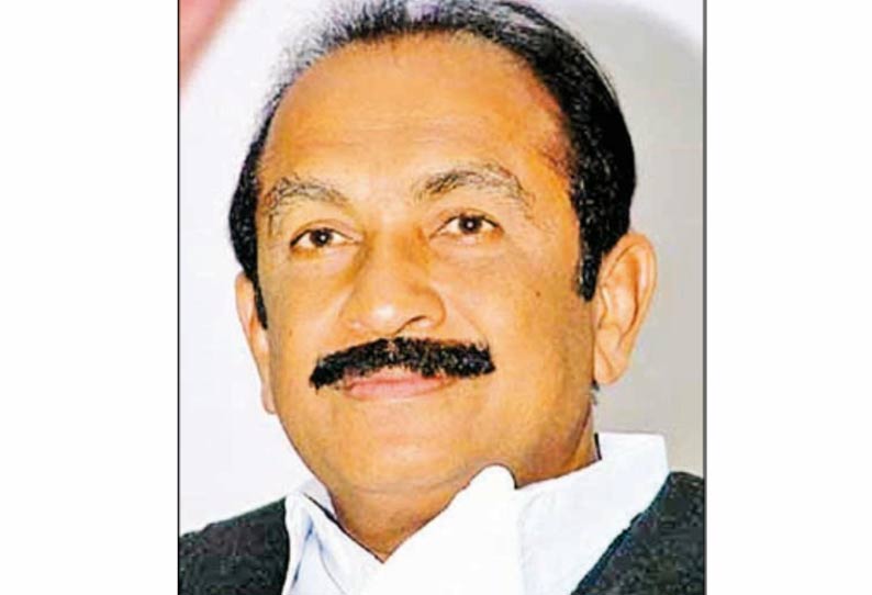 சரக்கு, சேவை வரியை மத்திய அரசு திரும்ப பெற வேண்டும் வைகோ வலியுறுத்தல்