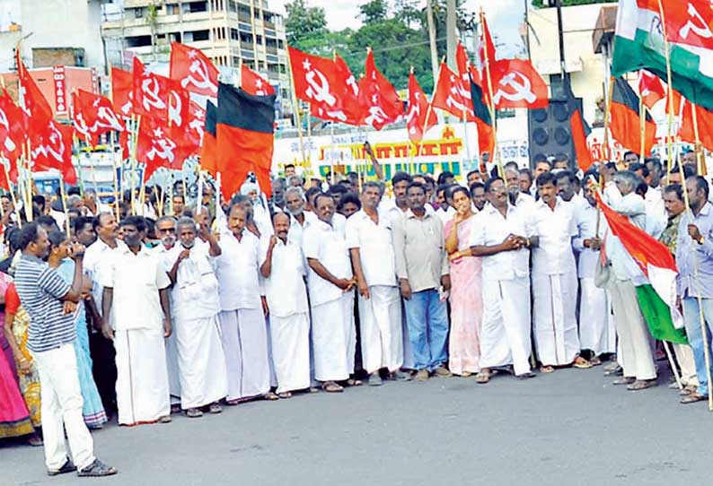 பழனியில் தி.மு.க., மார்க்சிஸ்ட் கம்யூனிஸ்டு கட்சியினர் ஆர்ப்பாட்டம்