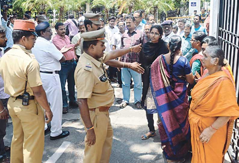 புதுவை சட்டசபையை சென்டாக் மாணவர்–பெற்றோர் சங்கத்தினர் முற்றுகை