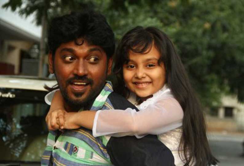 ஓநாய்கள் ஜாக்கிரதை