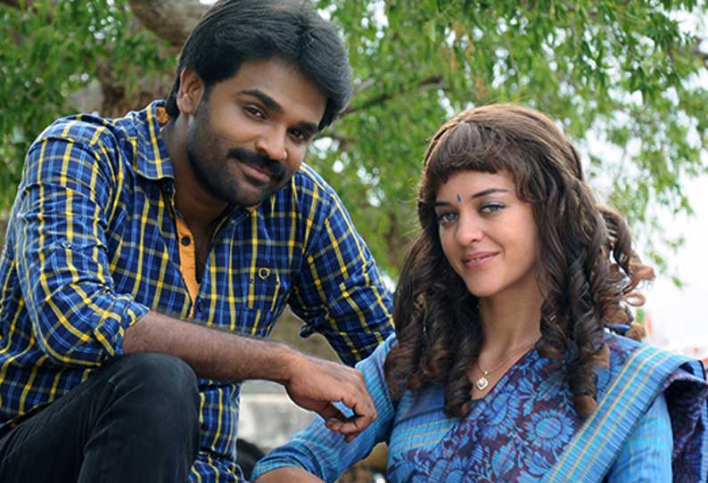 மேல்நாட்டு மருமகள்