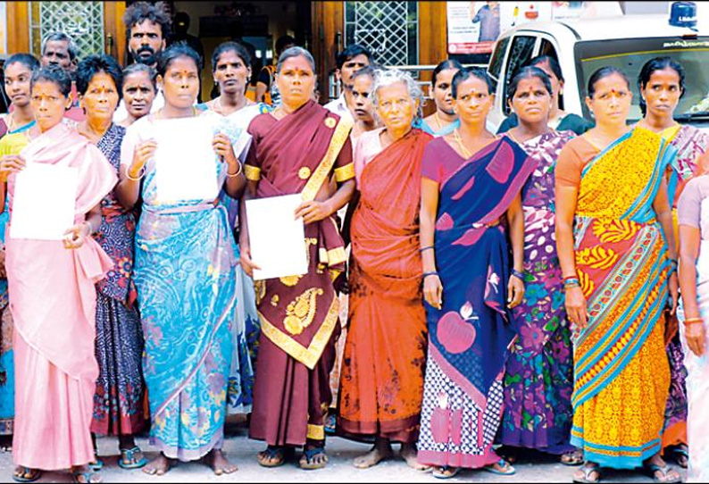 டாஸ்மாக் கடைக்கு எதிர்ப்பு தெரிவித்து கலெக்டர் அலுவலகத்தை கிராம மக்கள் முற்றுகை