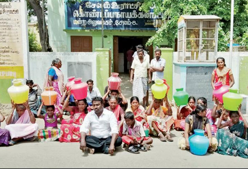 பஞ்சாயத்து அலுவலகத்தில் குடிநீர் கேட்டு காலிக்குடங்களுடன் பொதுமக்கள் முற்றுகை