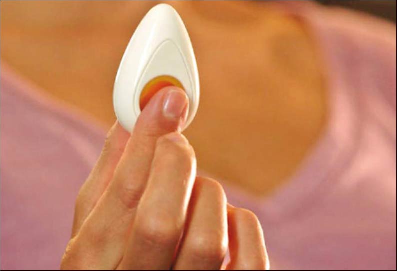 மனதை அறியும் இசைக்கருவி