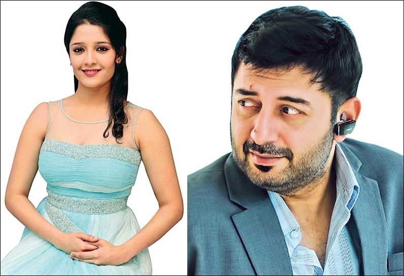 சதுரங்க வேட்டை-2 சதுரங்க வேட்டை-2