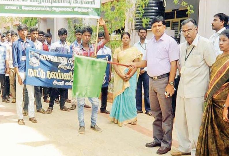 மாணவ-மாணவிகள் நூலகத்தை அதிக நேரம் பயன்படுத்தினால் தங்களது இலக்கை அடைய முடியும் மாணவ-மாணவிகள் நூலகத்தை அதிக நேரம் பயன்படுத்தினால் தங்களது இலக்கை அடைய முடியும்