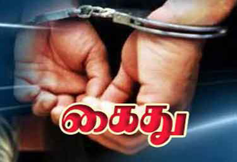 சொத்து தகராறில் வாலிபருக்கு கொலை மிரட்டல், 2 பேர் கைது