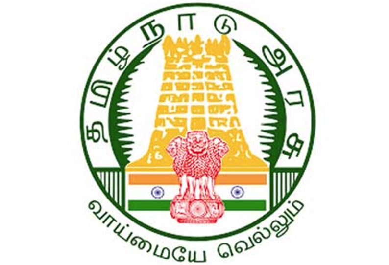 தமிழகத்தில் 5 ஐ.ஏ.எஸ். அதிகாரிகள் இடமாற்றம் தமிழகத்தில் 5 ஐ.ஏ.எஸ். அதிகாரிகள் இடமாற்றம்