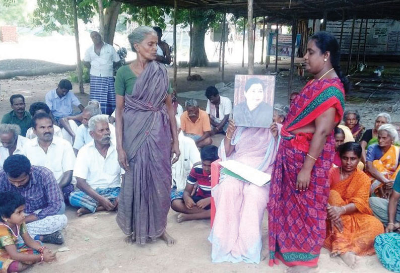 ஹைட்ரோகார்பன் திட்டத்தை ரத்து செய்ய வலியுறுத்தி பொதுமக்கள் நூதன போராட்டம்