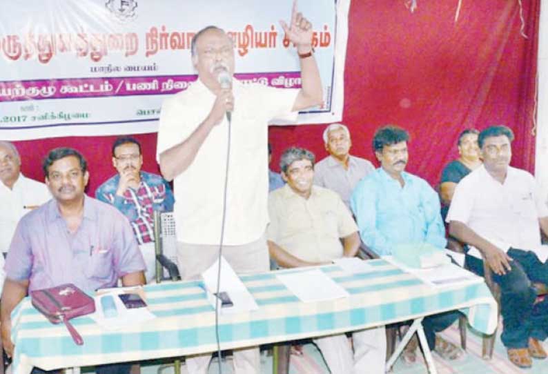 காலிப்பணியிடங்களை உடனே நிரப்பக்கோரி சென்னையில் 20-ந்தேதி ஆர்ப்பாட்டம்