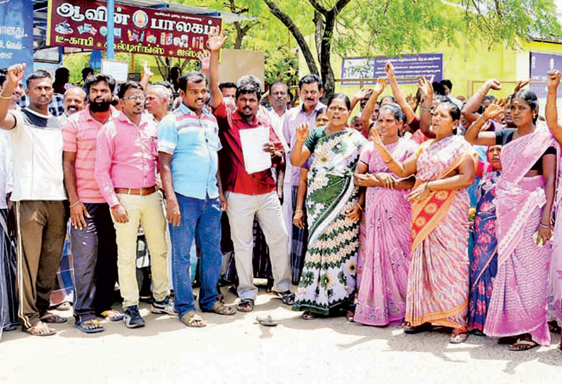 அடிப்படை வசதிகளை மேம்படுத்த வேண்டும் கலெக்டரிடம் பொதுமக்கள் மனு